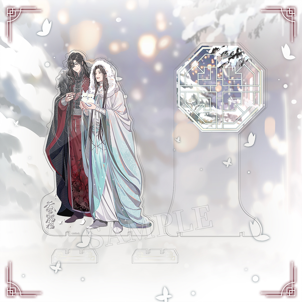 Thumbnail: Official Acrylic Stand