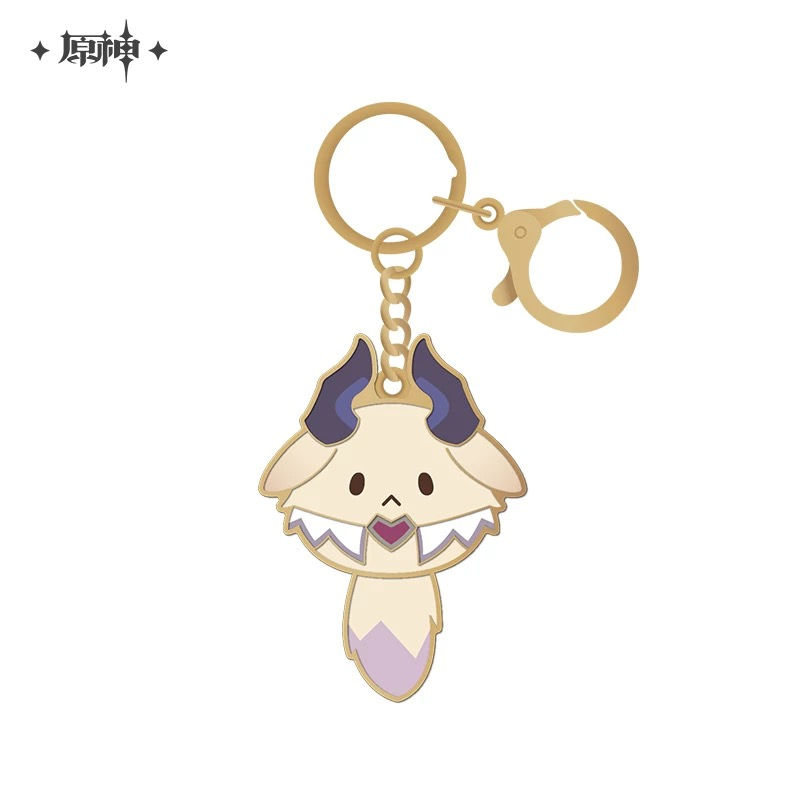 Thumbnail: Genshin Impact Metal Keychain