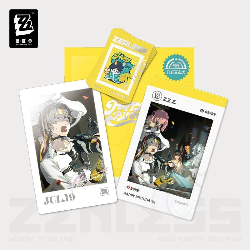 Thumbnail: Official Birthday Collection Set