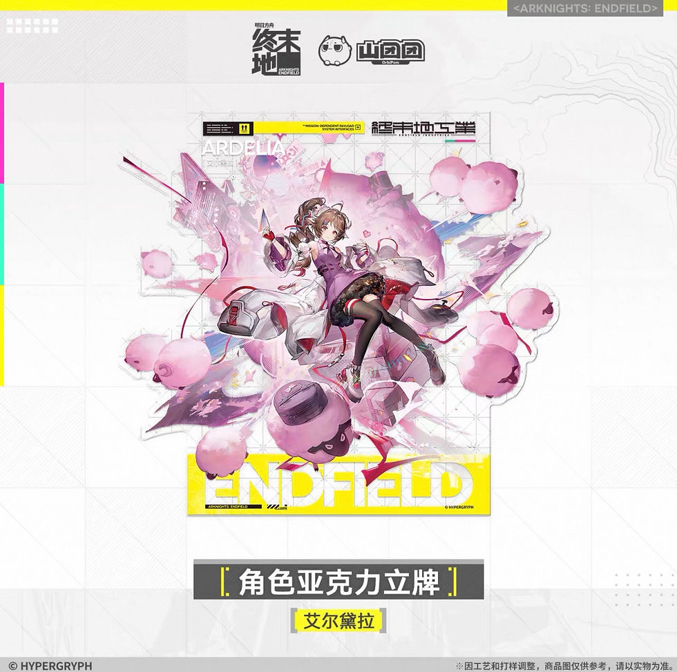 Thumbnail: Official Acrylic Stand