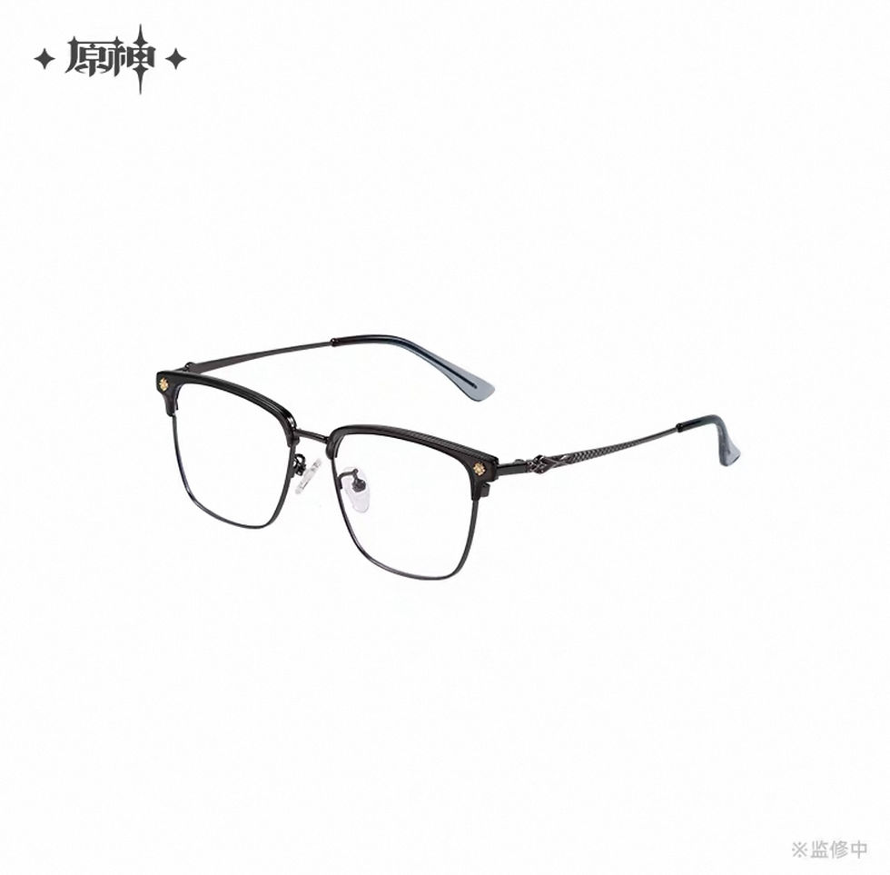 Thumbnail: Genshin Impact Frost And Flame Series Glasses