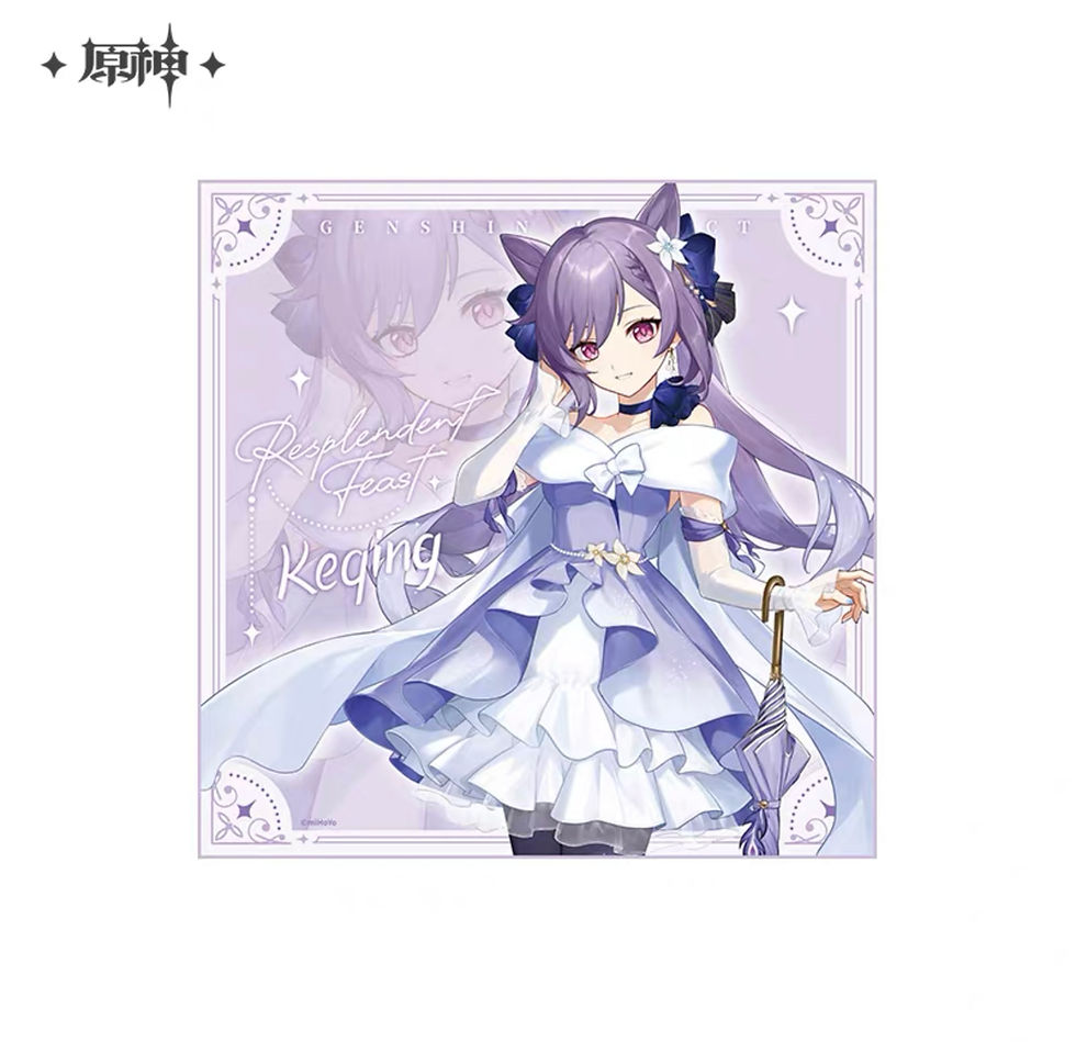 Thumbnail: Genshin Impact Keqing Merchandise Series