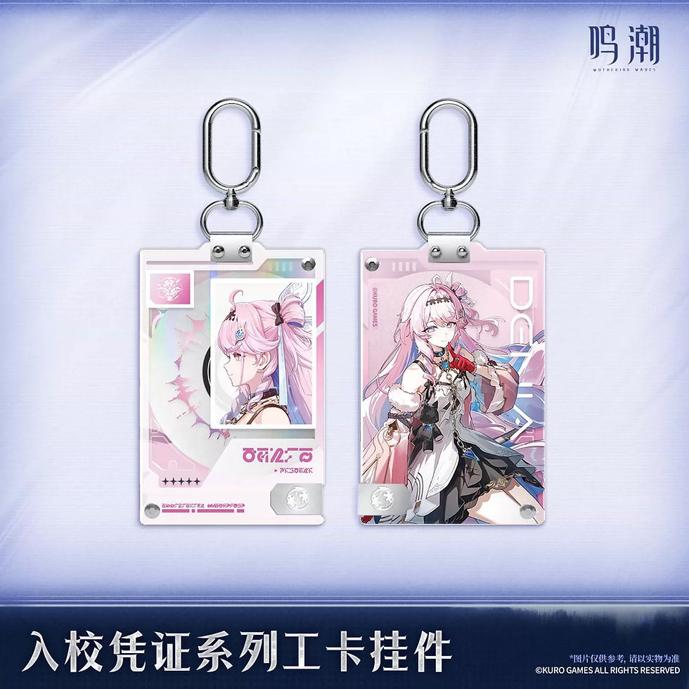 Thumbnail: Wuthering Waves Acrylic Keychain