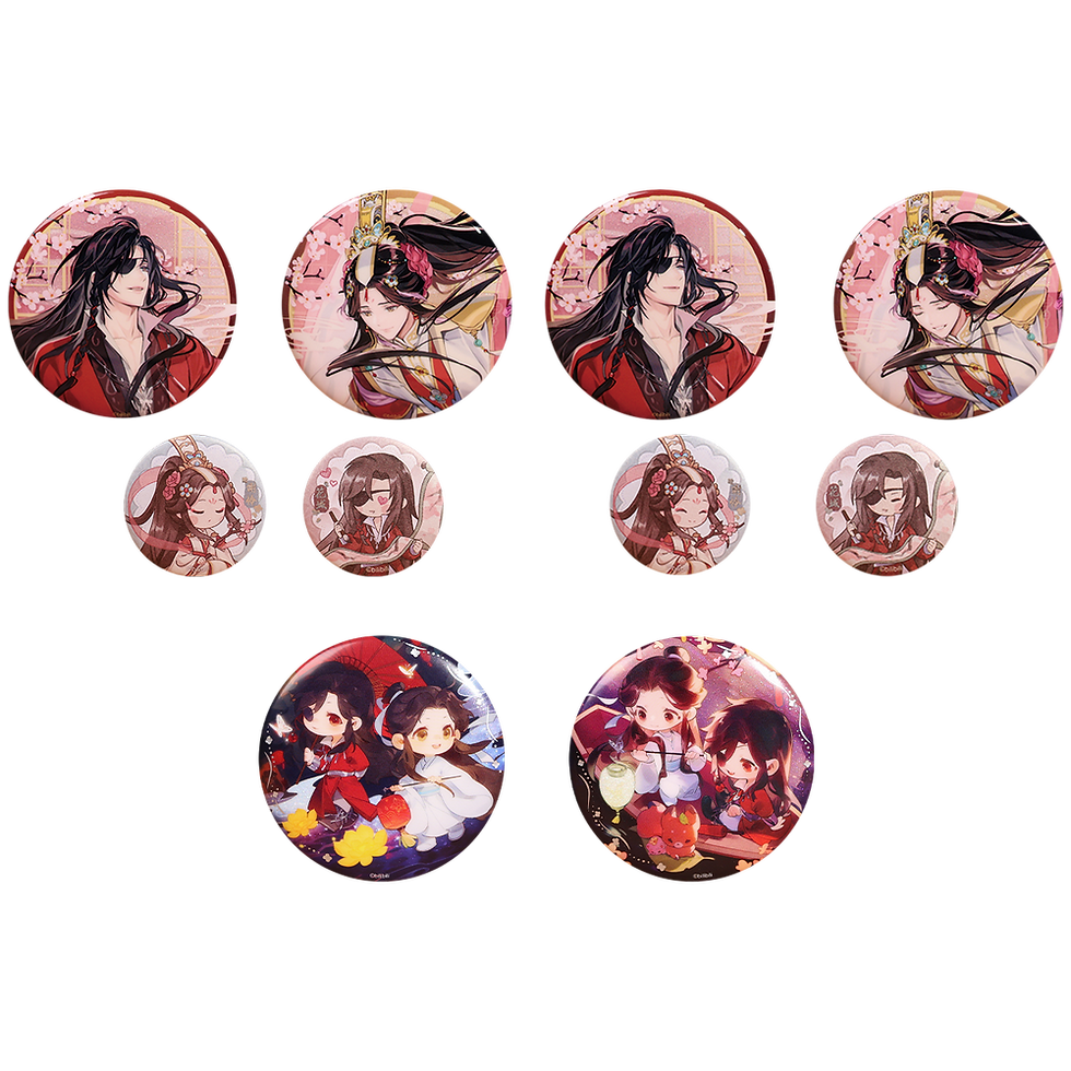 Thumbnail: Round Pin Set