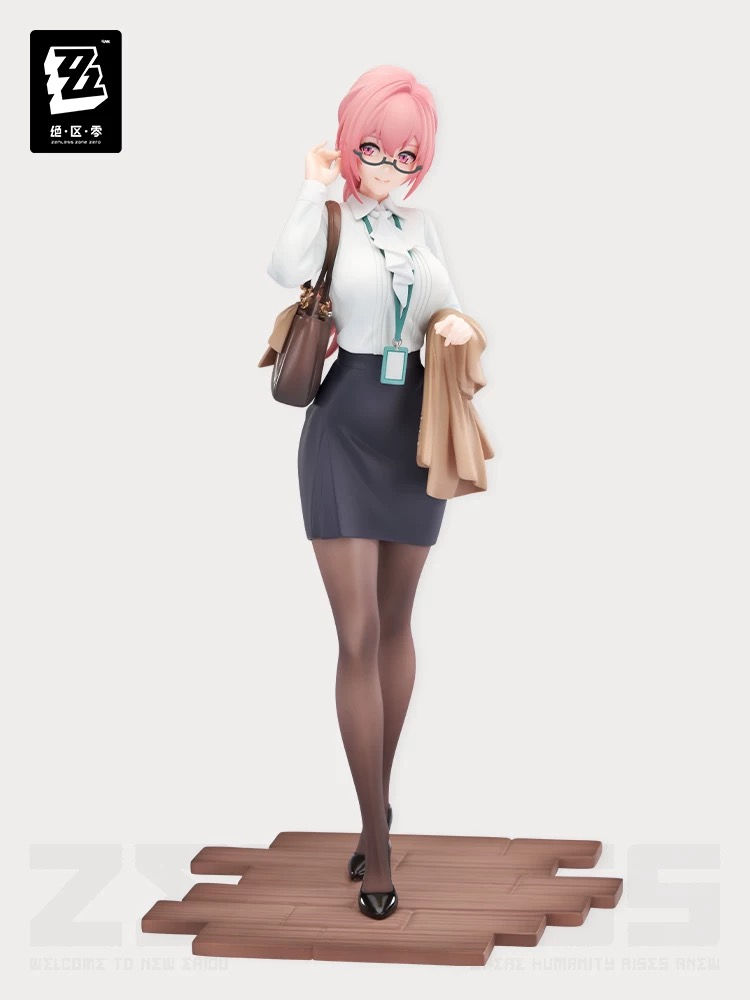 Thumbnail: Official Tsukishiro Yanagi Figure