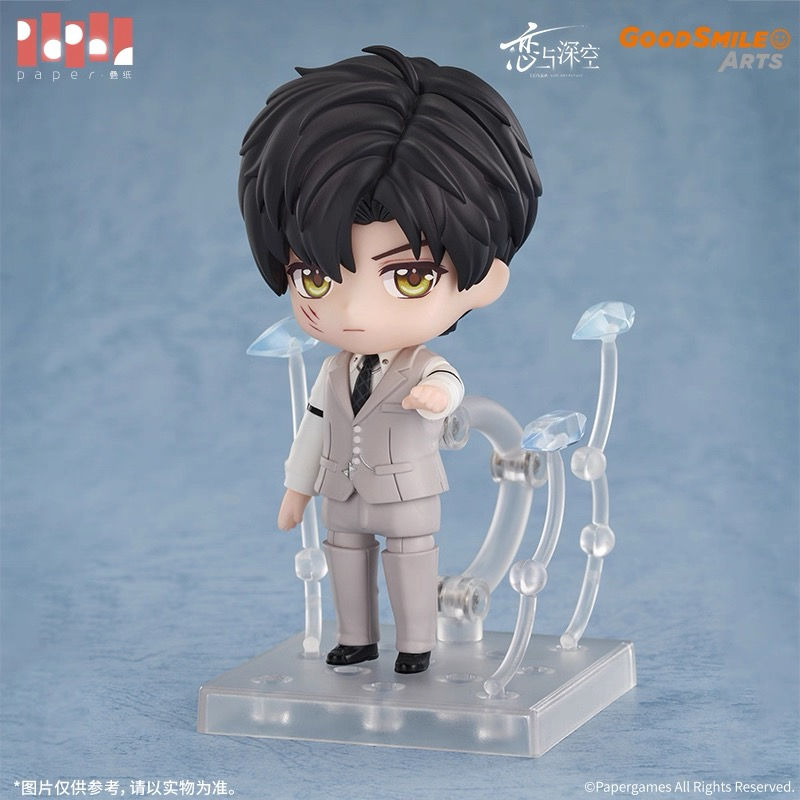 Thumbnail: Love and Deepspace x Good Smile Company Official Zayne Figure