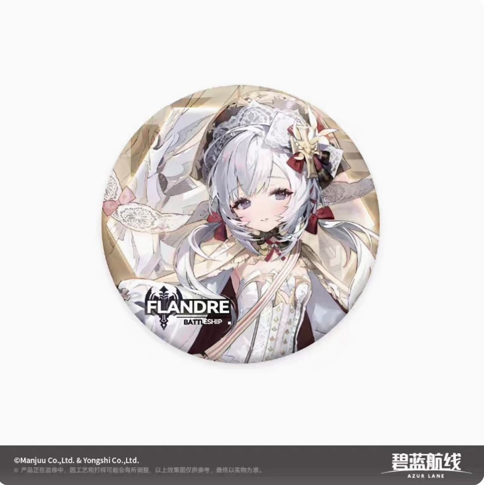 Thumbnail: Azur Lane Glittering Round Pin