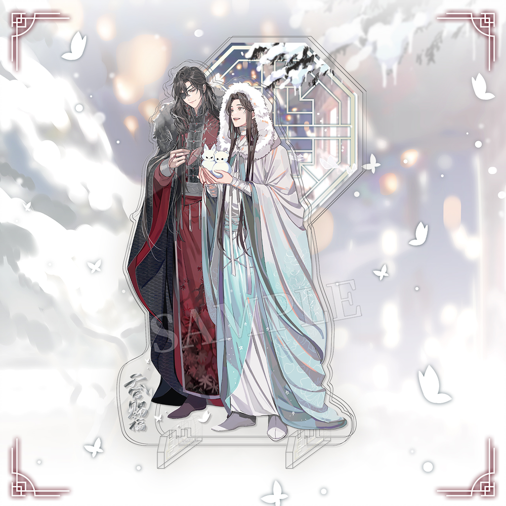 Official Acrylic Stand