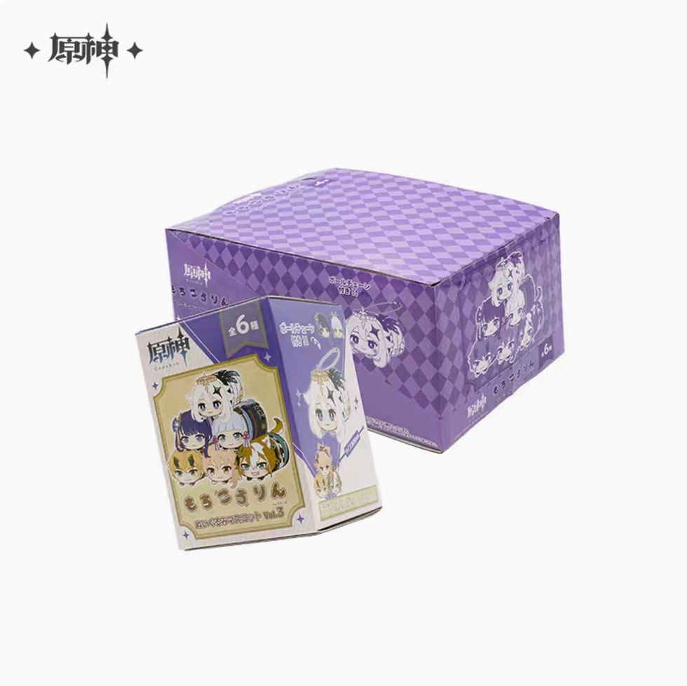 Thumbnail: Genshin Impact Plush Keychain Blind Box