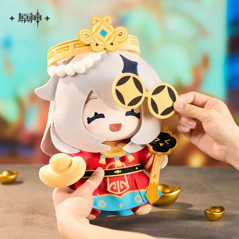 Thumbnail: Genshin Impact Paimon Plush