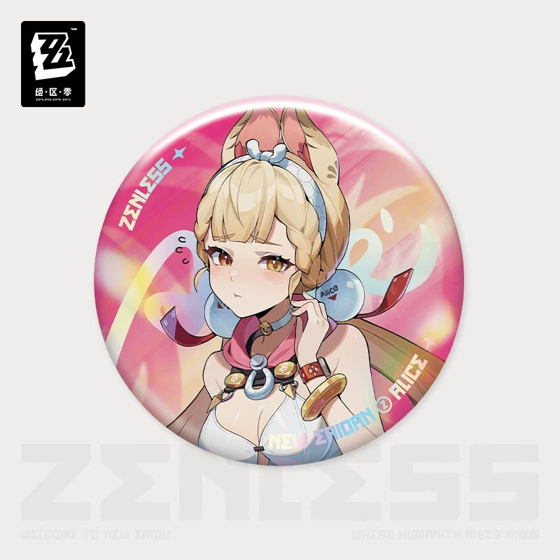 Thumbnail: Official Round Pin