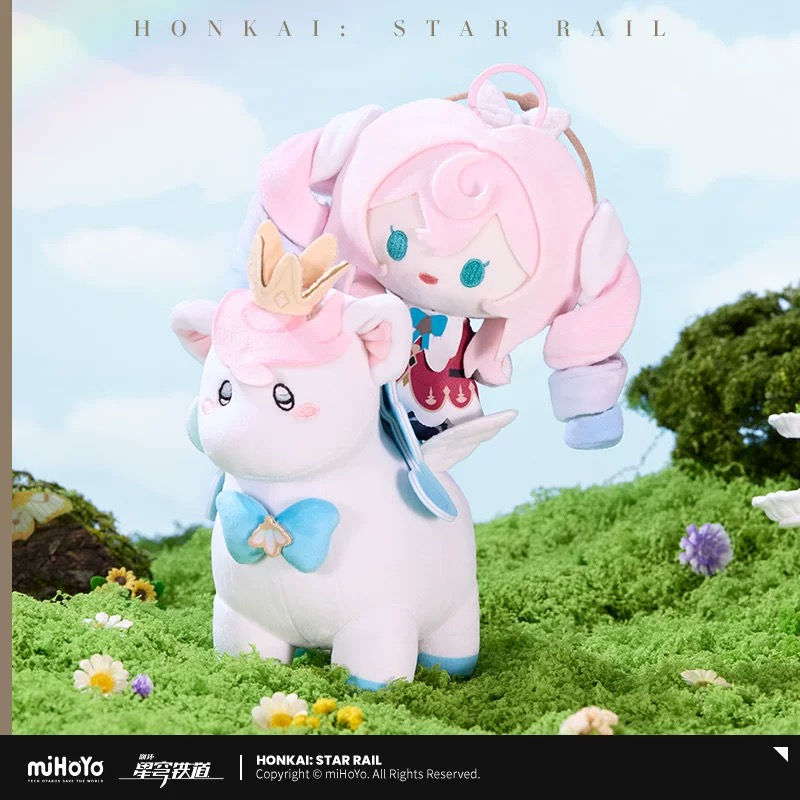 Thumbnail: Honkai: Star Rail Hyacine Plushie Keychain