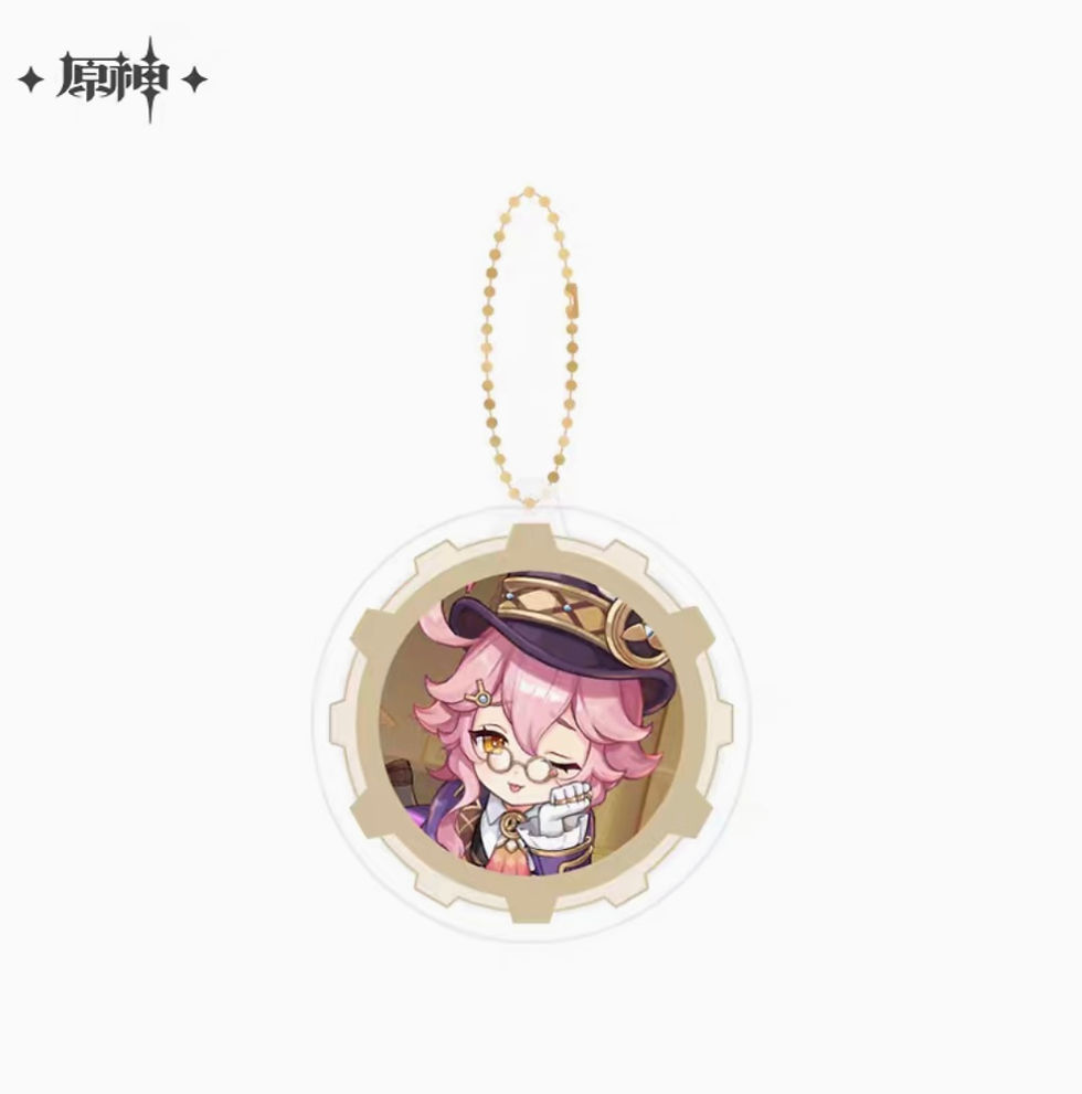 Thumbnail: Genshin Impact Assembled Keychain