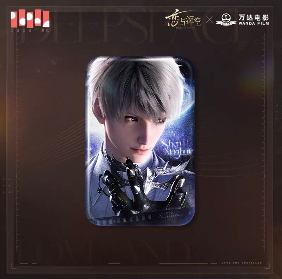 Thumbnail: Official Rectangle Pin