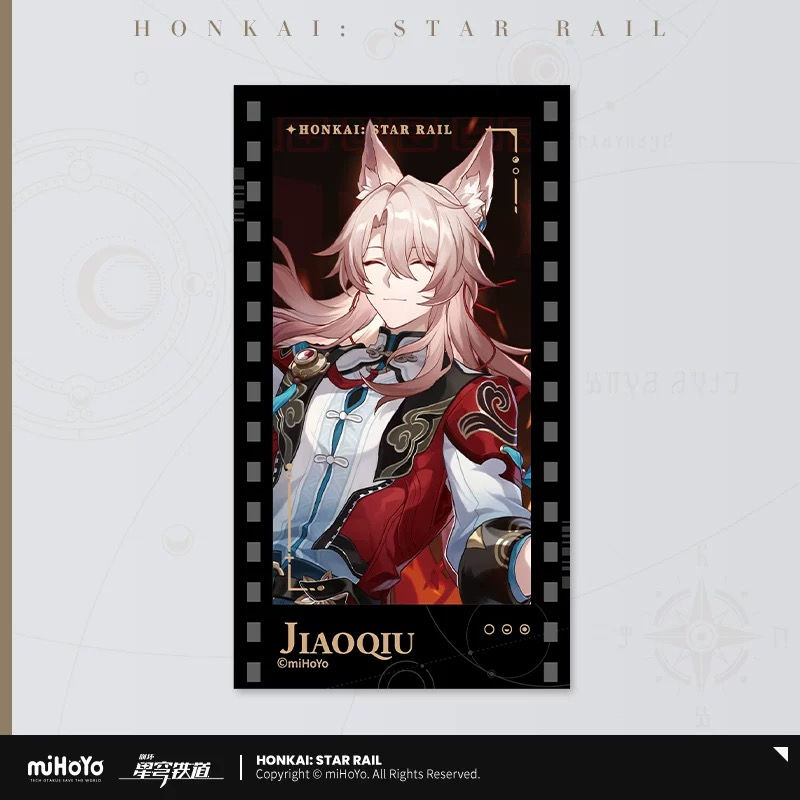 Thumbnail: Honkai: Star Rail Photographic Film Card