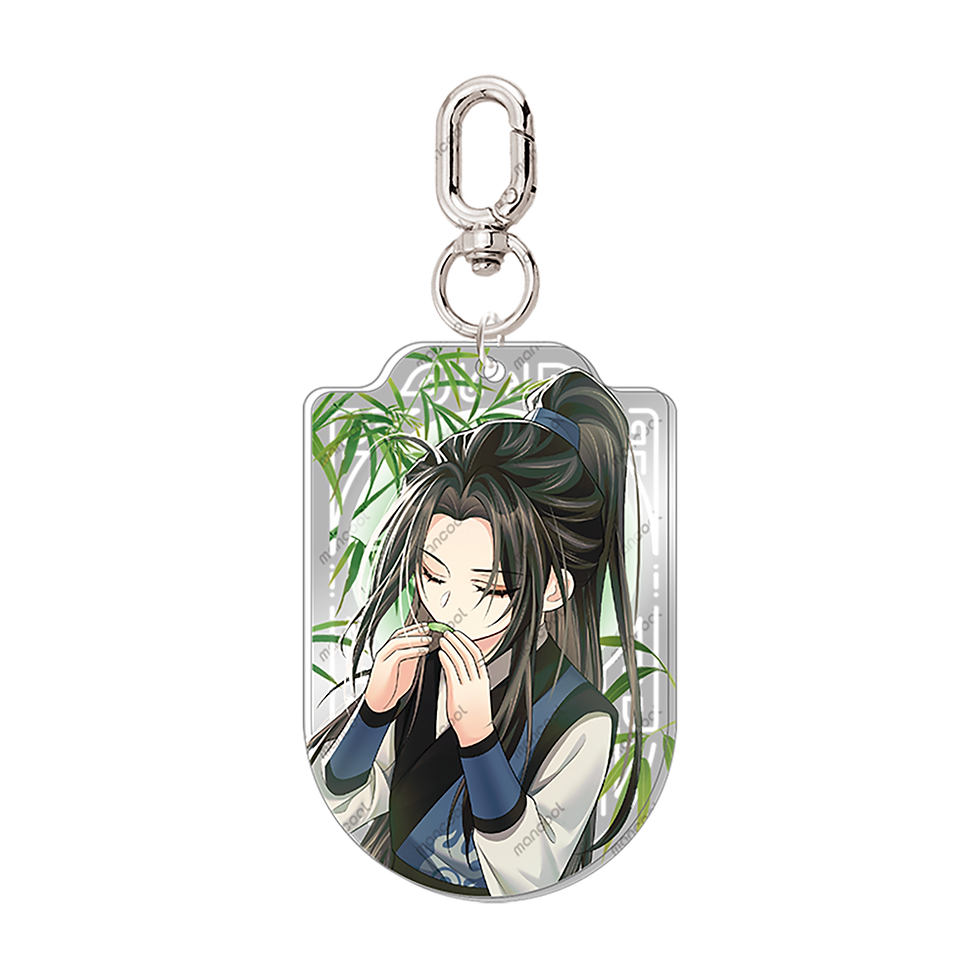 Thumbnail: Acrylic Keychain