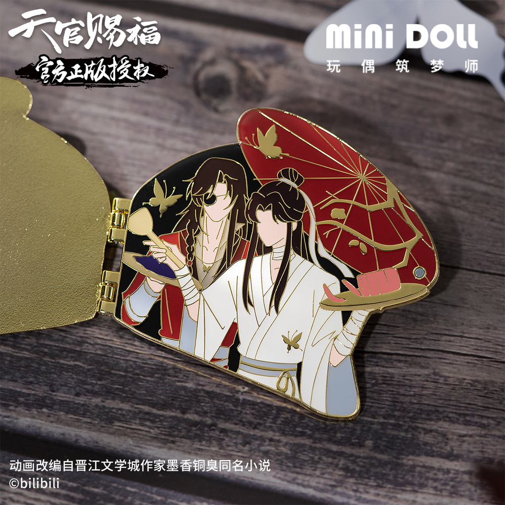Metal Pin