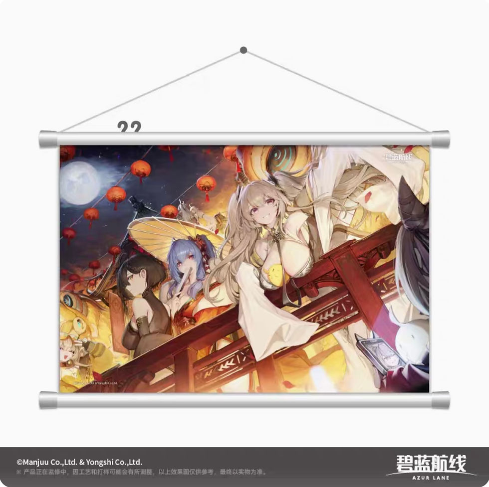 Thumbnail: Azur Lane Official Wall Scroll