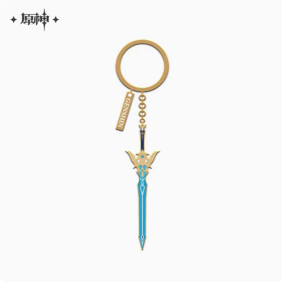 Thumbnail: Genshin Impact Weapons Metal Keychain
