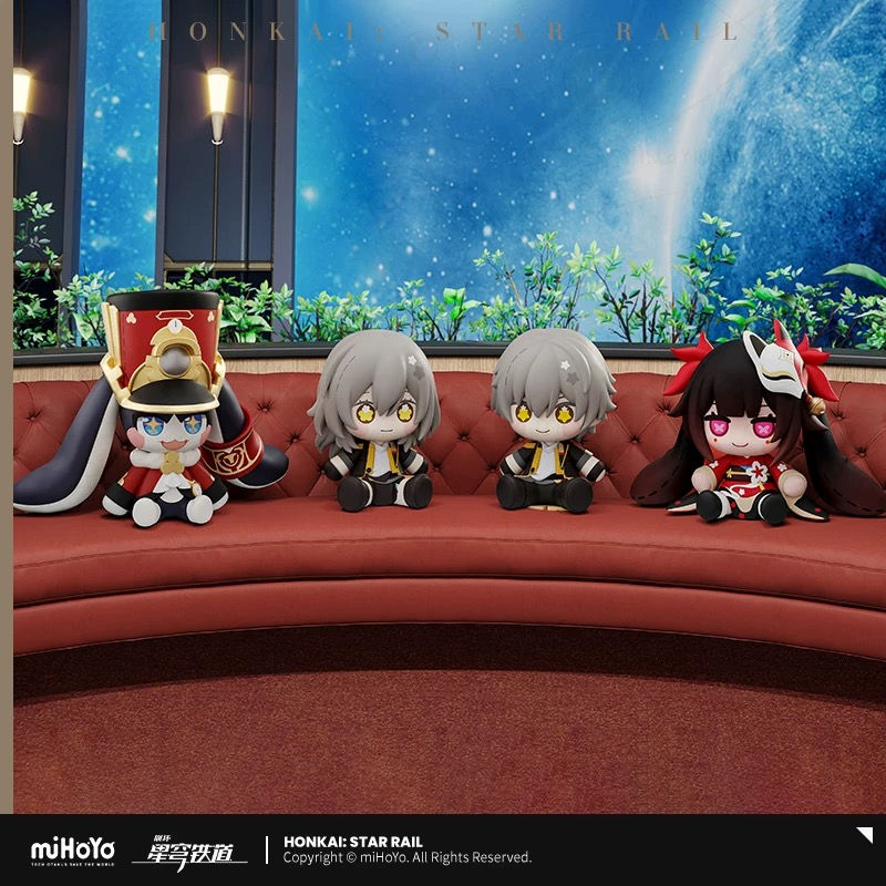 Thumbnail: Honkai: Star Rail x Huggy Good Smile Trailblazers Mini Figure