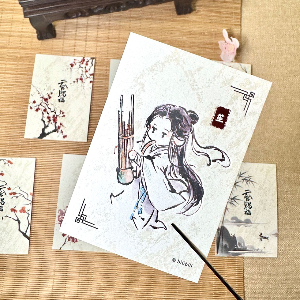 Thumbnail: Mini Paper Stand Blind Box