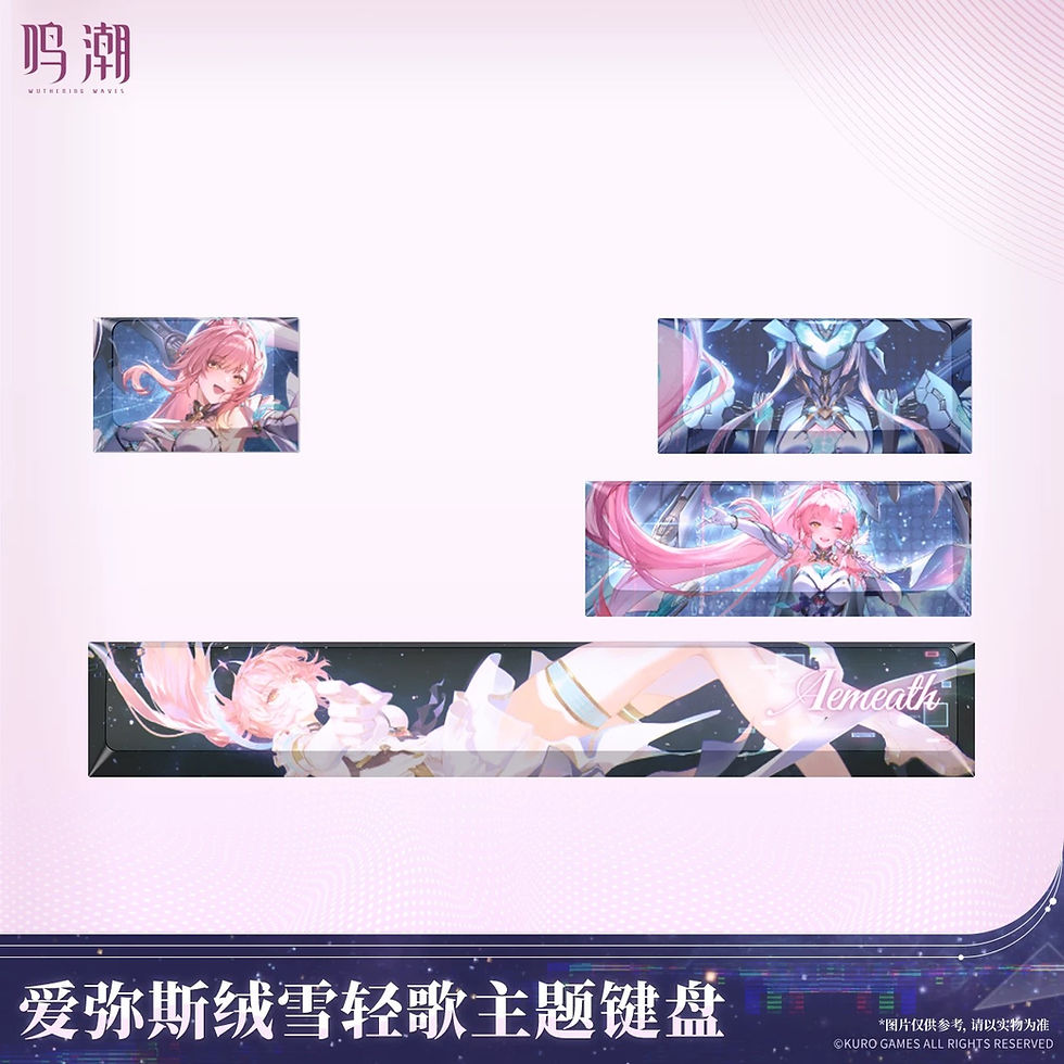 Thumbnail: Wuthering Waves Aemeath Themed Keyboard
