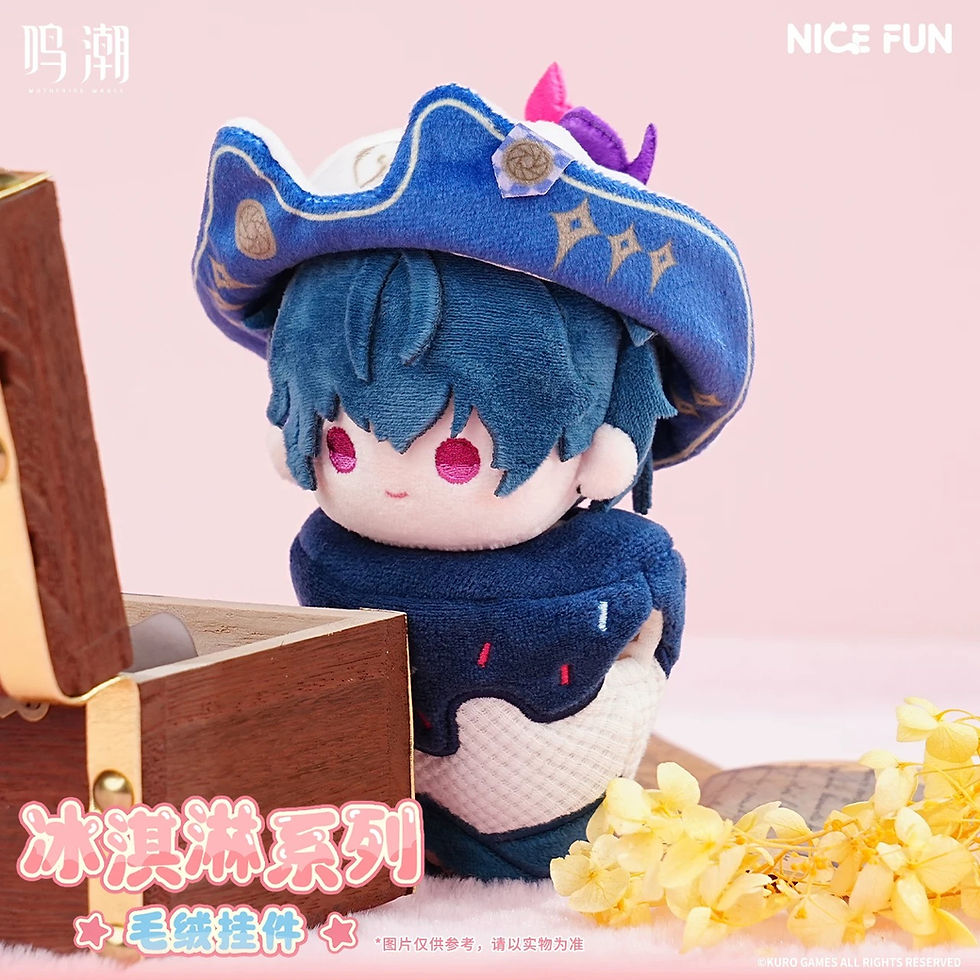 Thumbnail: Wuthering Waves Plushie Keychain