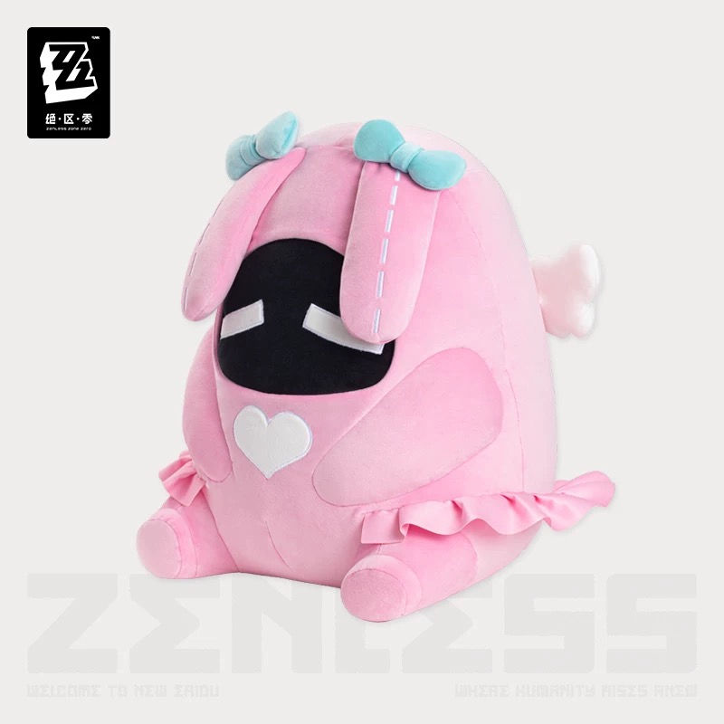 Thumbnail: Official Plushie Pillow