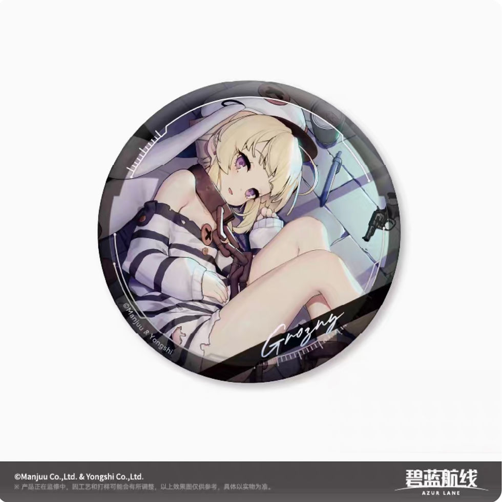 Thumbnail: Azur Lane Large Round Pin