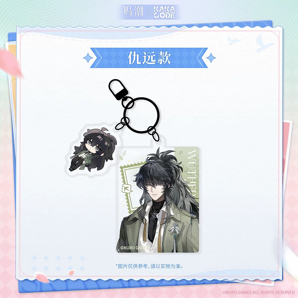 Thumbnail: Wuthering Waves Acrylic Keychain