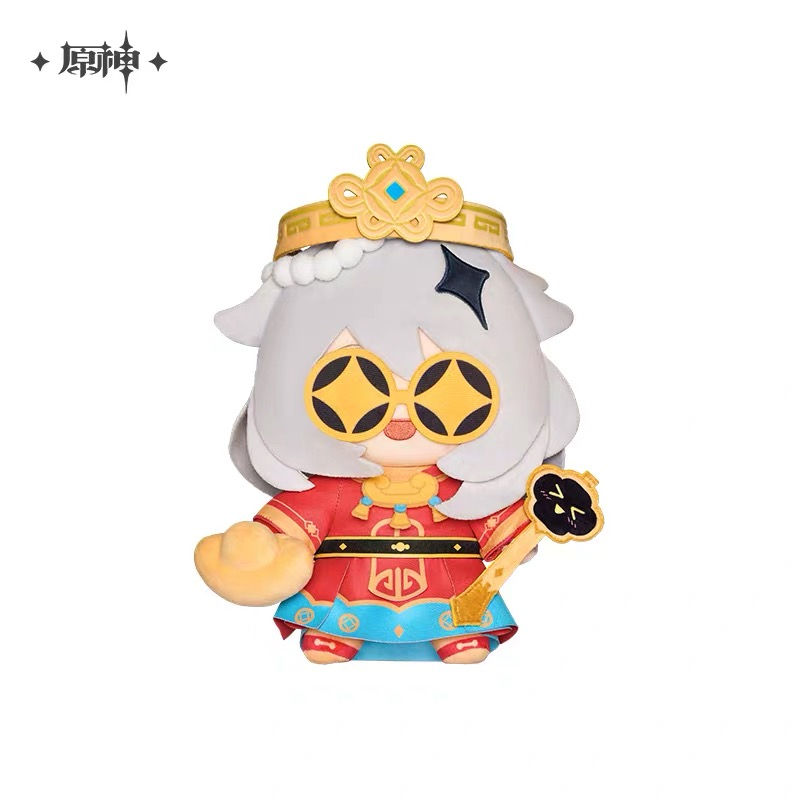 Thumbnail: Genshin Impact Paimon Plush