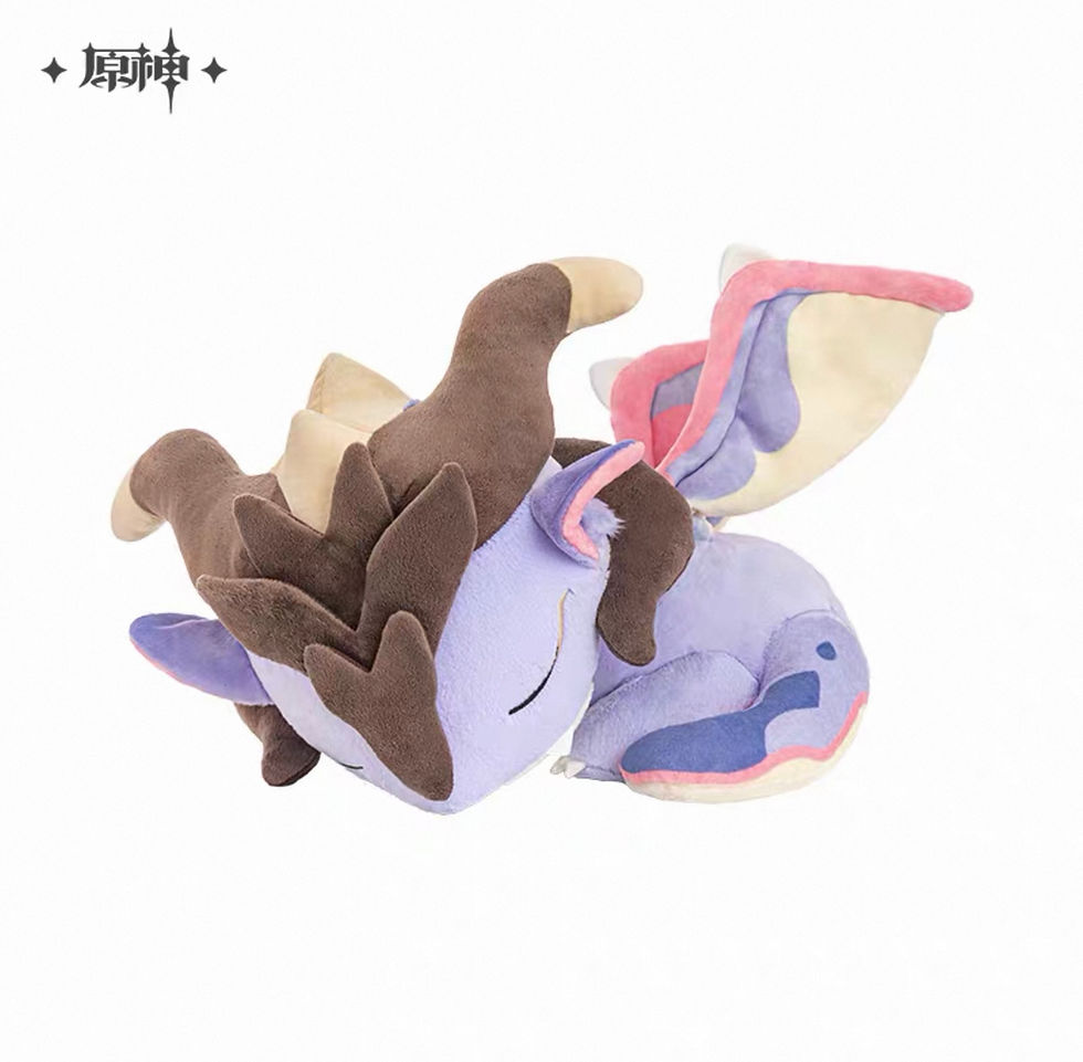 Thumbnail: Genshin Impact Mini Durin Series Plushie Keychain/Plush