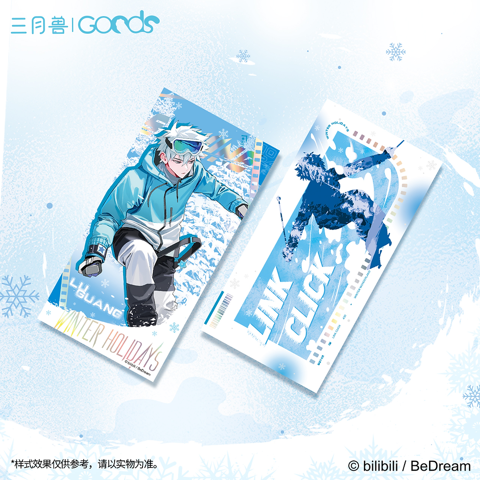 Thumbnail: Official Link Click Snow Resort Entry Ticket