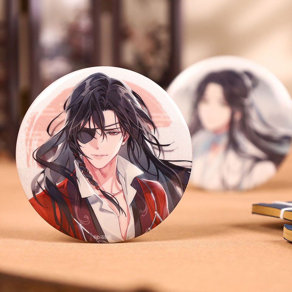 Thumbnail: Hua Cheng Round Pin