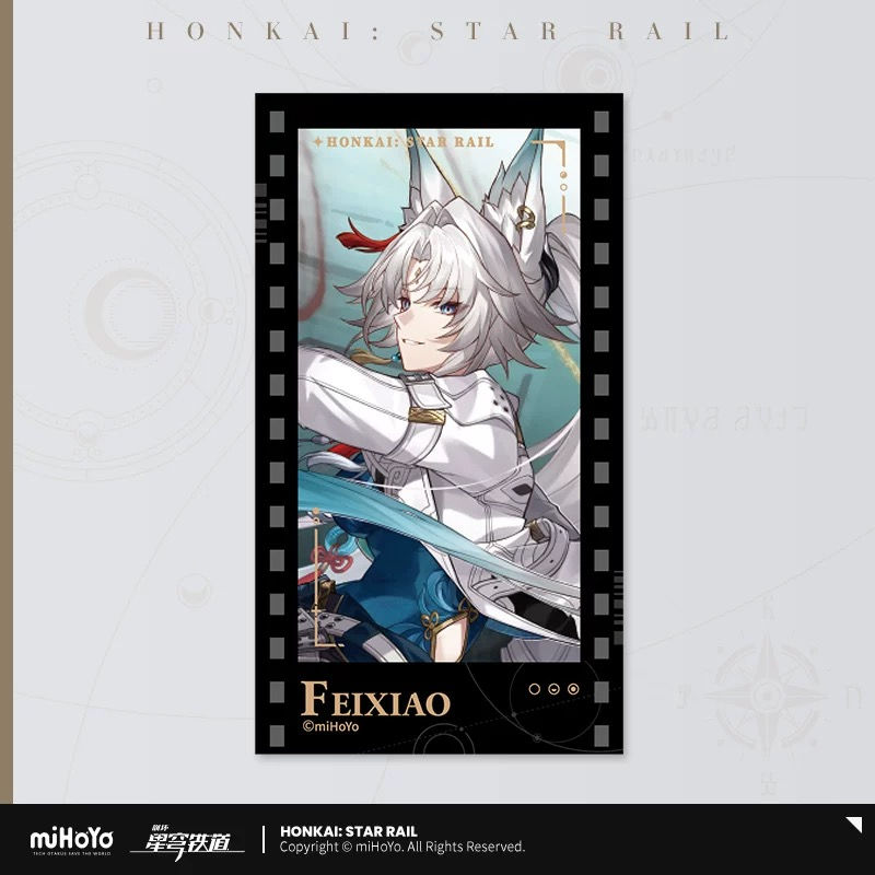 Thumbnail: Honkai: Star Rail Photographic Film Card