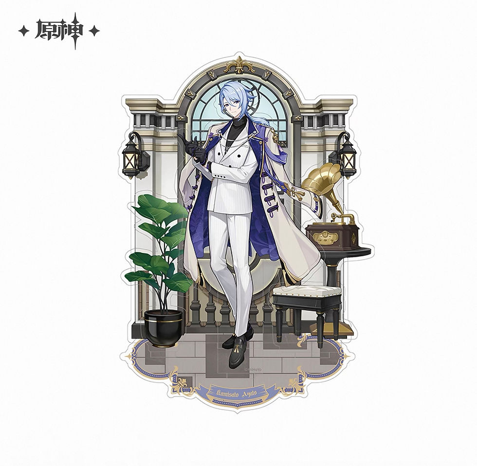 Thumbnail: Genshin Impact Ayato Merchandise Series