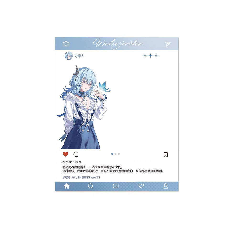 Thumbnail: Wuthering Waves The Shorekeeper Acrylic Group Photo Card