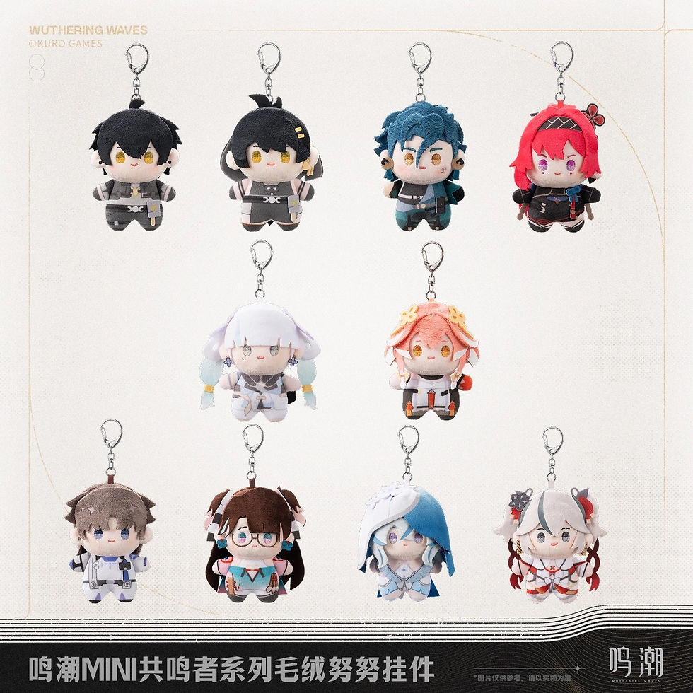 Thumbnail: Wuthering Waves Plushie Keychain