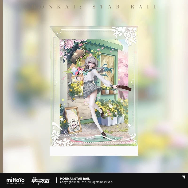Thumbnail: Honkai: Star Rail Firefly Figure Display Box (Regular)