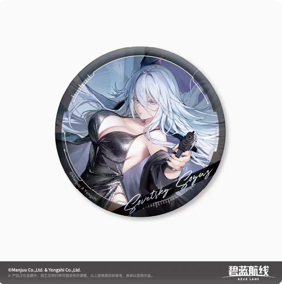 Thumbnail: Azur Lane Large Round Pin