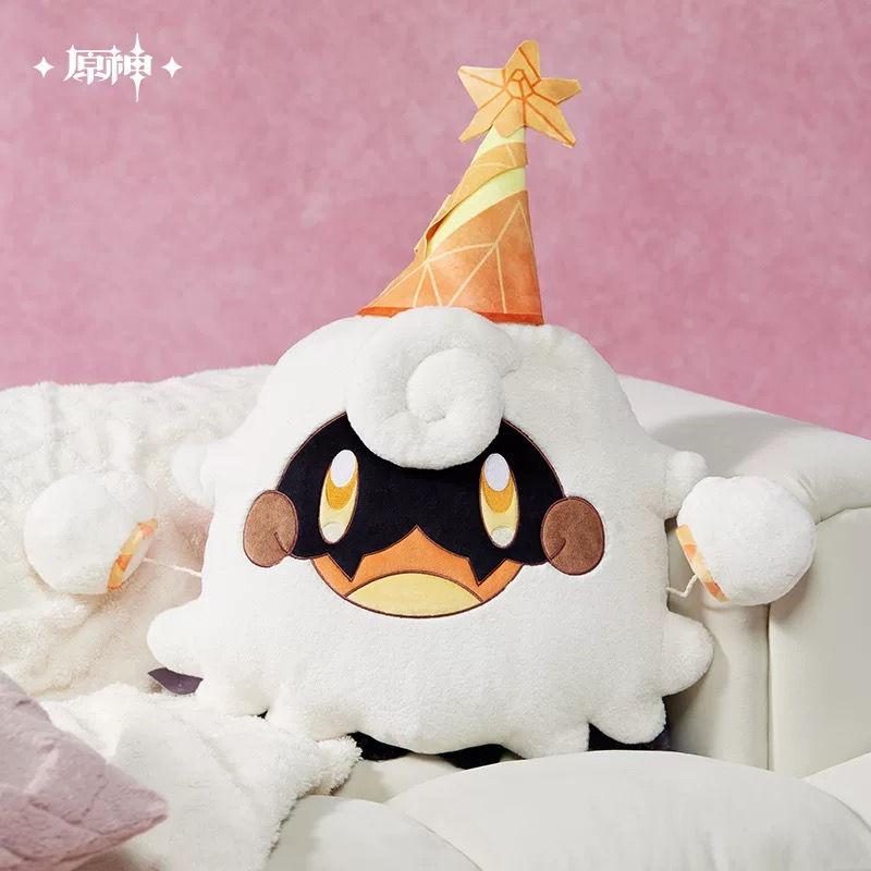 Thumbnail: Genshin Impact Plushie Pillow