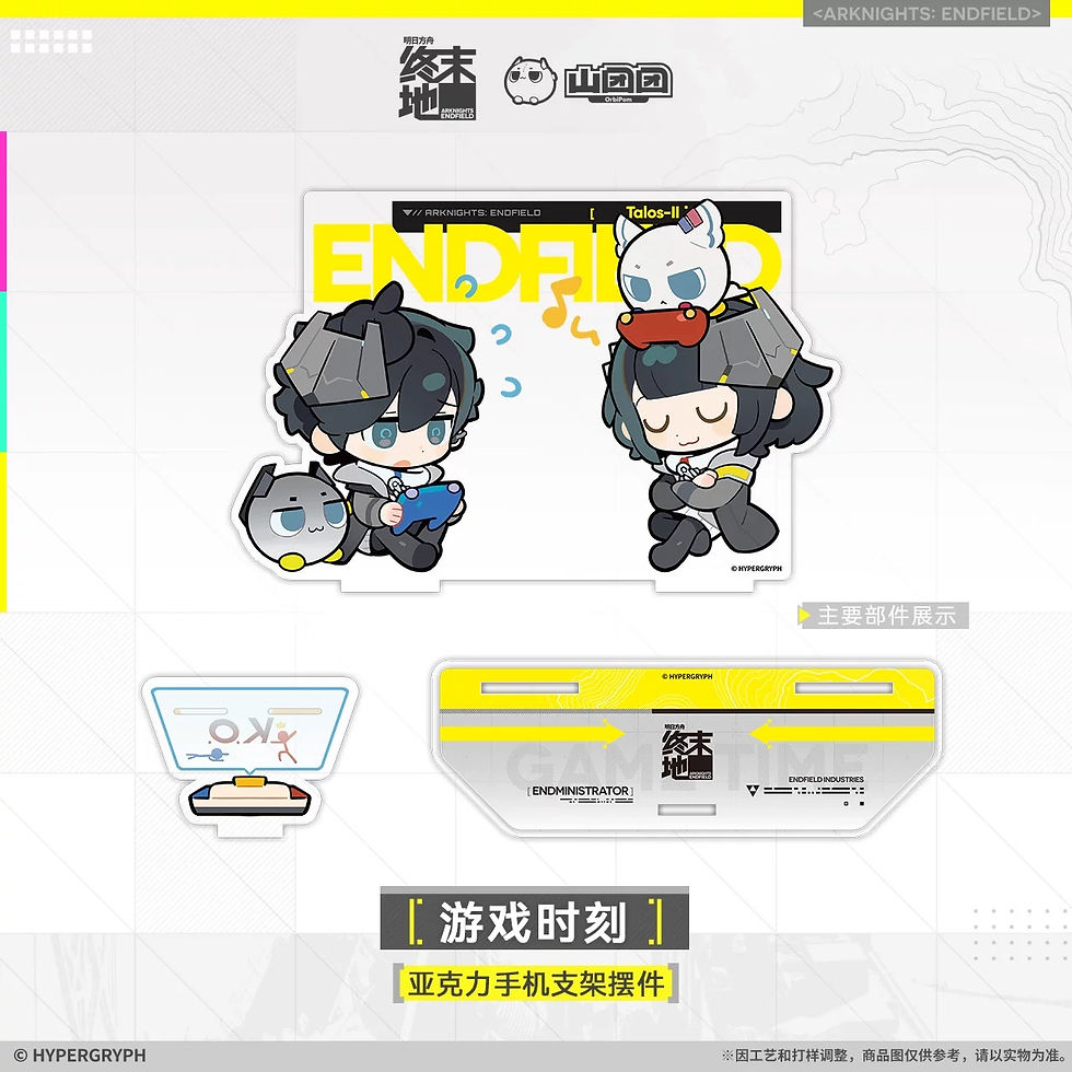 Thumbnail: Official Acrylic Cellphone Holder Display