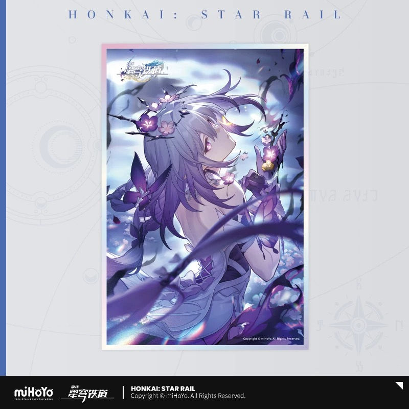 Thumbnail: Honkai: Star Rail Acrylic Paper Stand