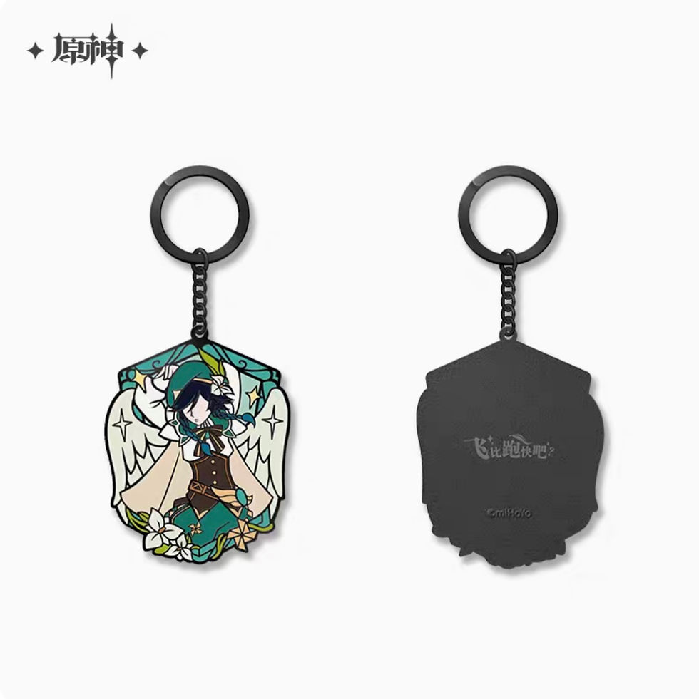 Thumbnail: Genshin Impact Metal Keychain