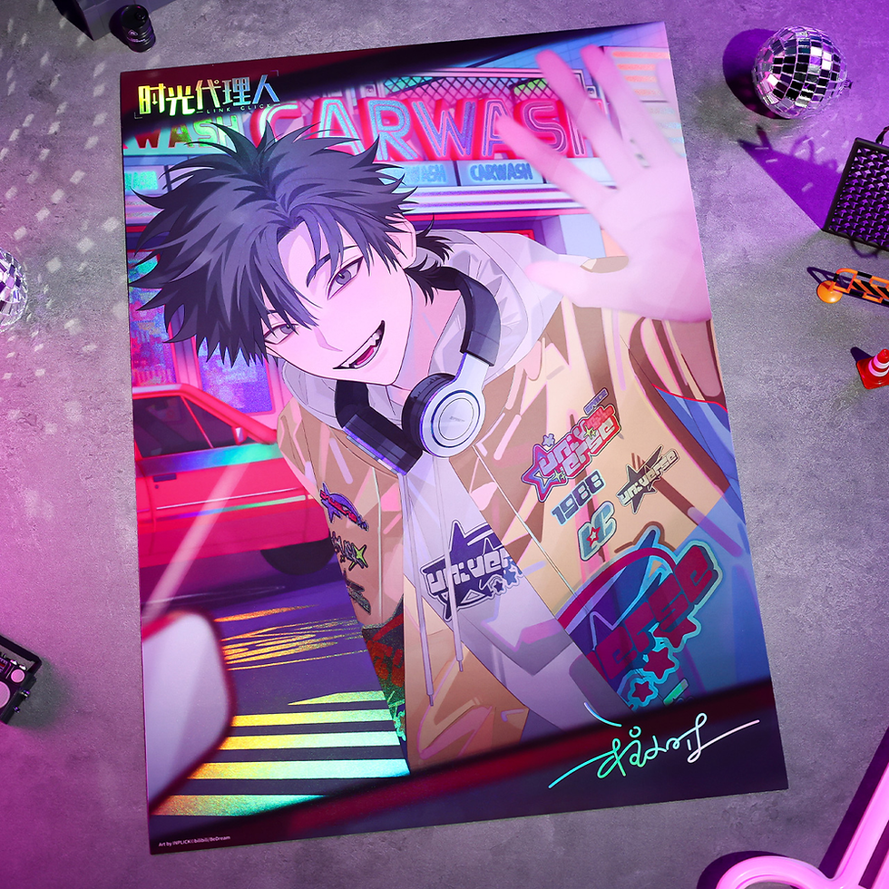 Thumbnail: Official Laser Poster
