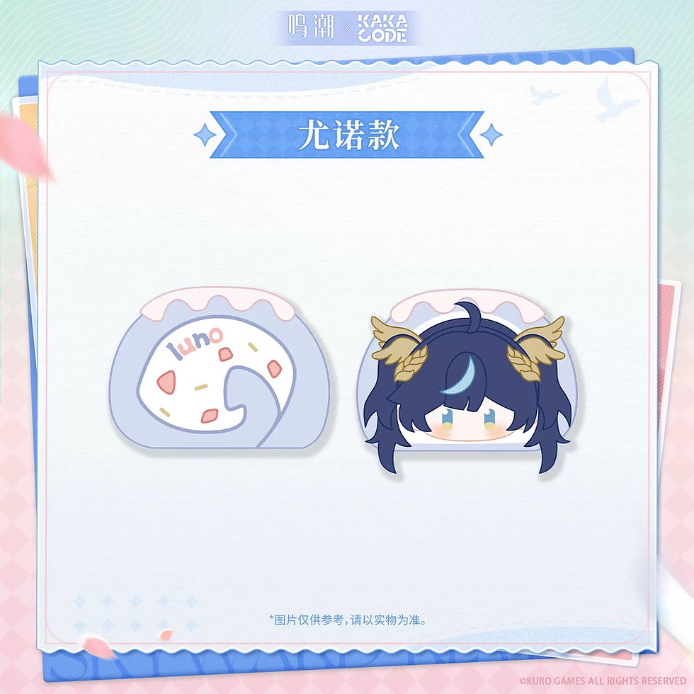 Thumbnail: Wuthering Waves Cake Roll Plush