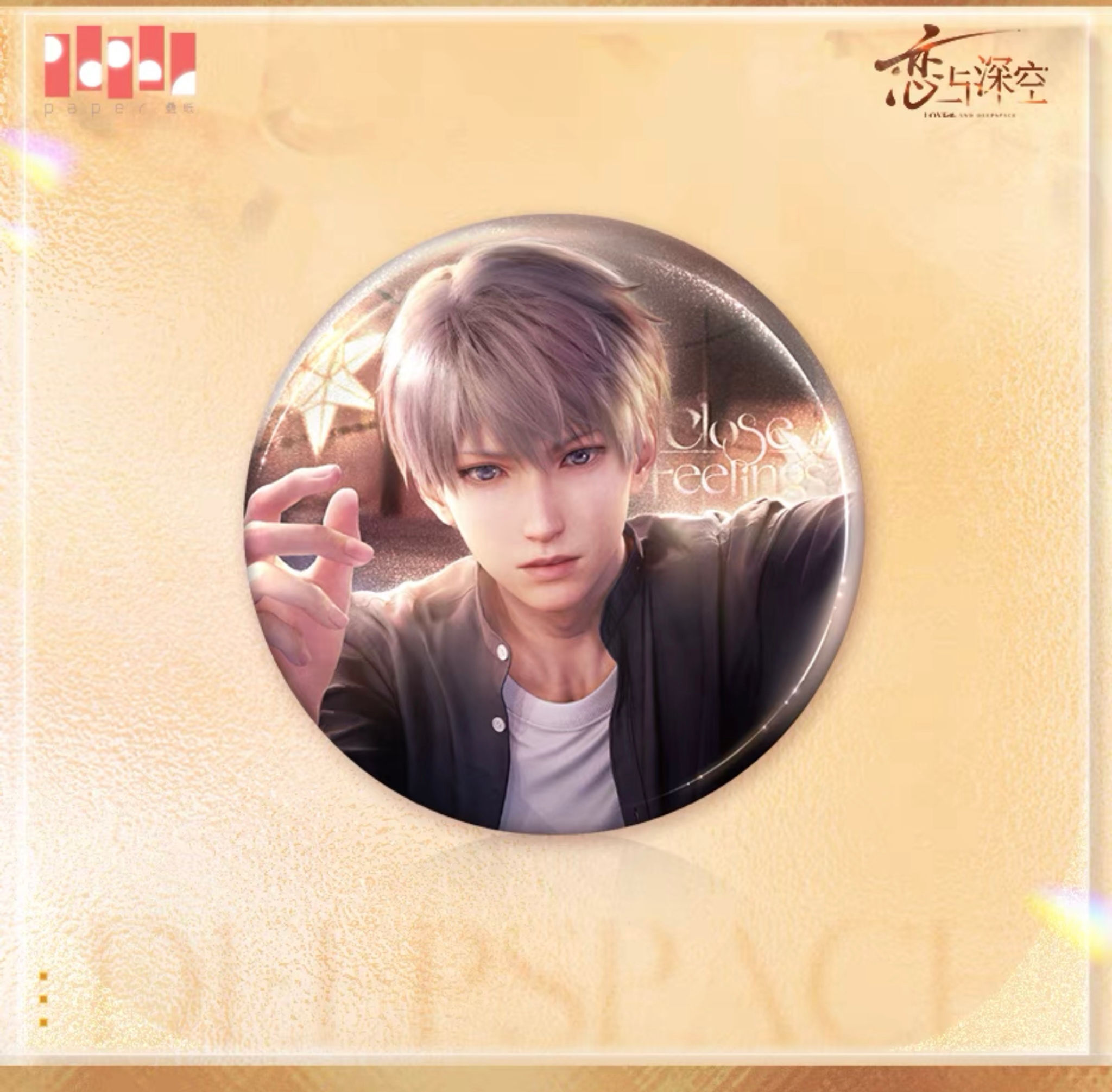 Official Xavier Round Pin