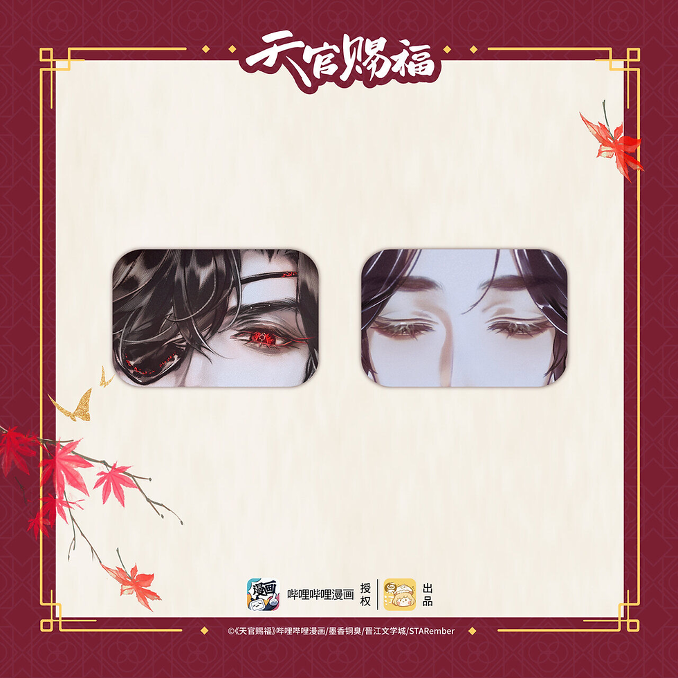 Thumbnail: Official Lenticular Rectangle Pins Set