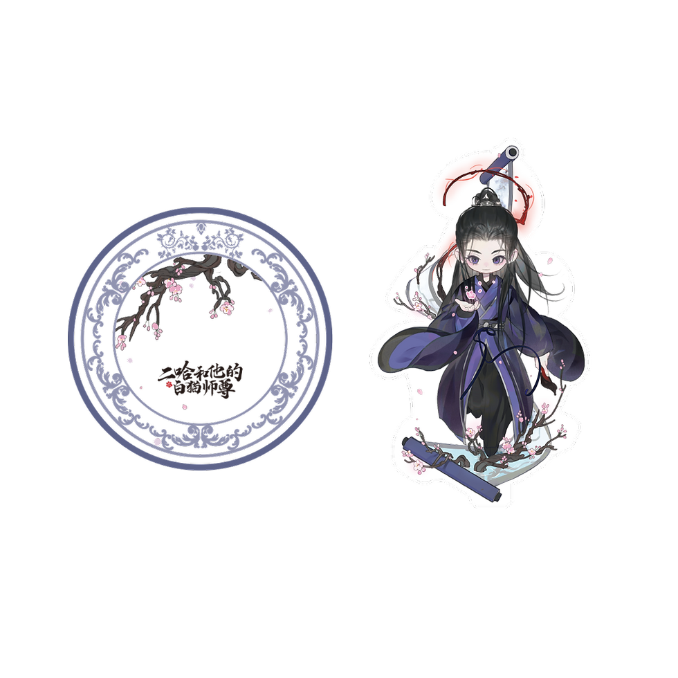 Thumbnail: Mo Ran Rotating Acrylic Stand