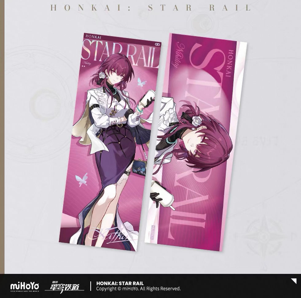 Thumbnail: Honkai: Star Rail Laser Ticket